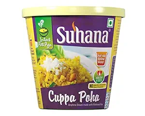 Suhana Cuppa Poha Ready to Eat Instant Breakfast/Ready Meal- Pack of 6