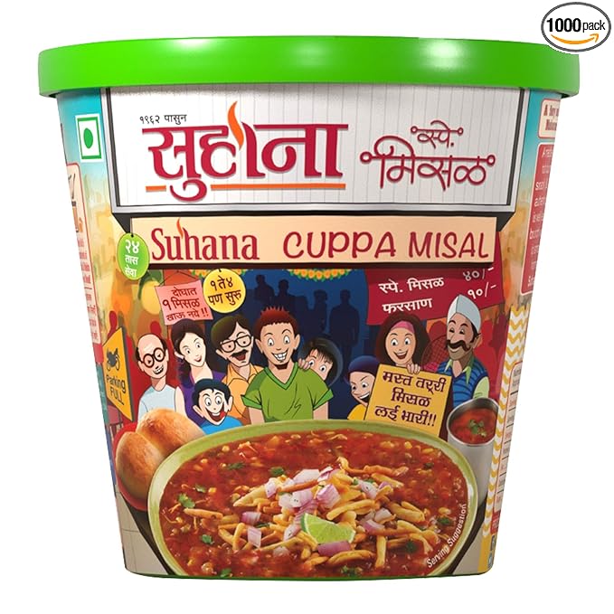 Suhana Cuppa Misal Ready to Eat Instant Breakfast - Pack of 3